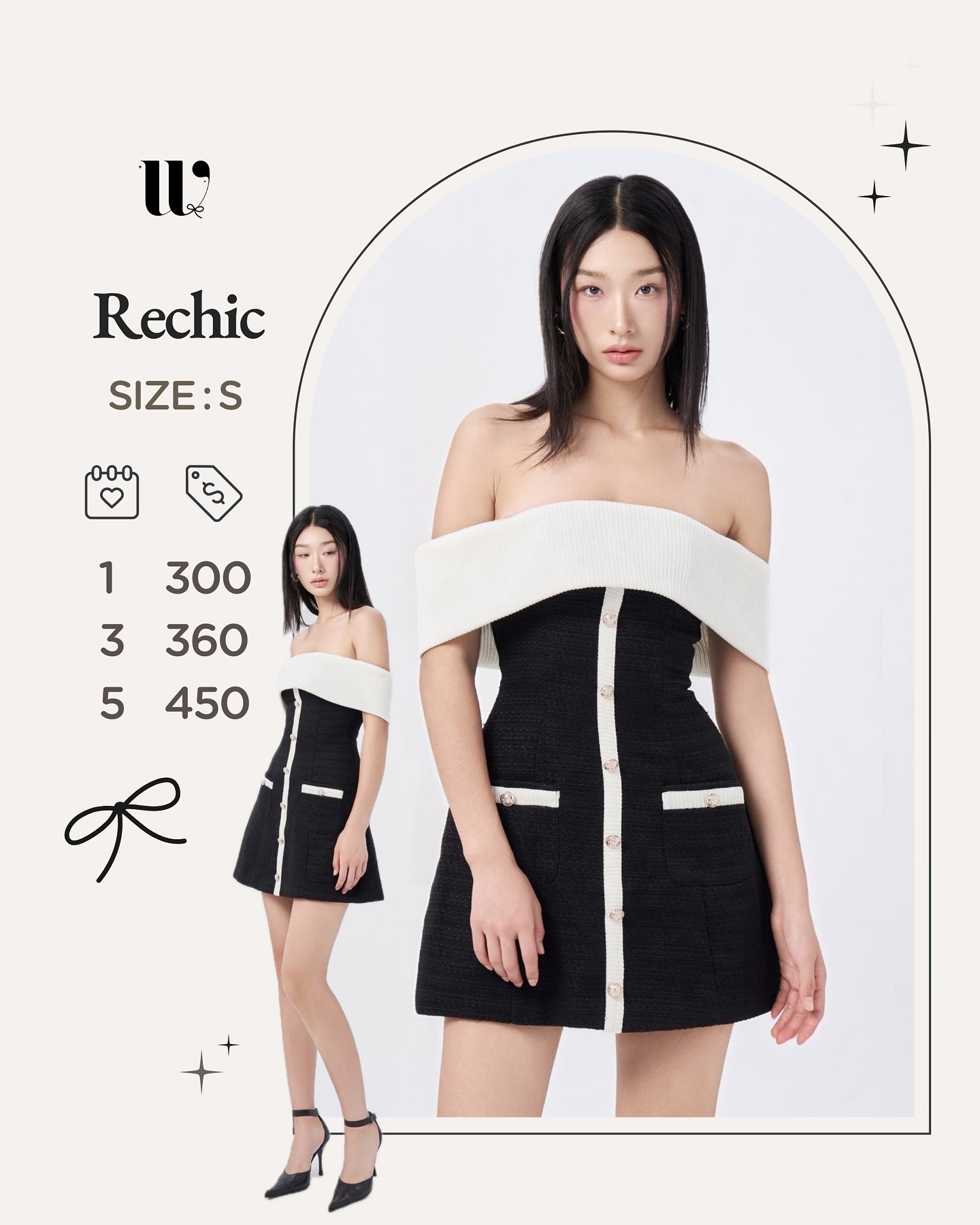 Rechic Set